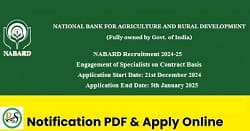 NABARD Recruitment 2024-25