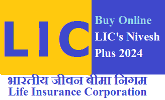 Lic nivesh plus