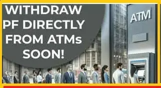 EPF Withdrawal via ATM 2025