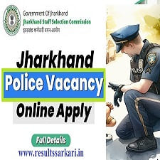Jharkhand Police Vacancy 2025